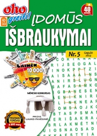 ID 33 